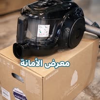 مكنسة سامسونغ 200 واط فيتامي 65$