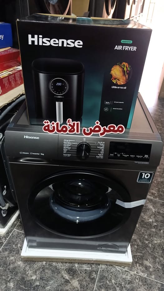 غسالة هايسنز 9 ك غسيل  مع قلاية هوائية 395$