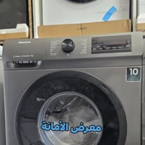 غسالةهايسنز مع مكواية تقيلة من هايسنز هدية 370$