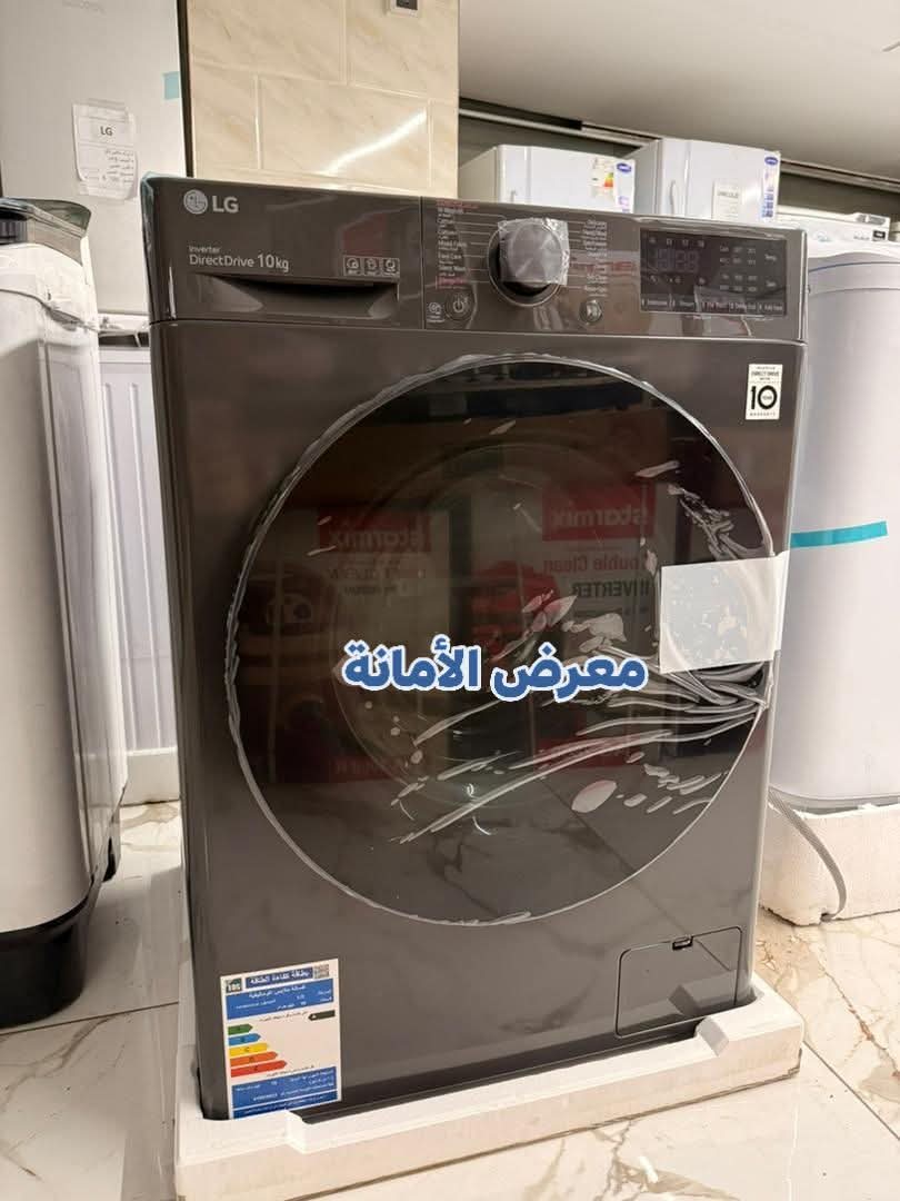 غسالة ال جي ١٠ كيلو