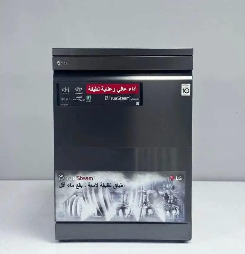 جلايات ال جي