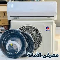 مكيفات غري GREE