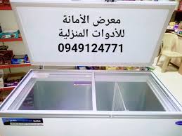 جمادة الحافظ تجارية مسطحة 14 قدم باب بللور مع باب فوم قلاب