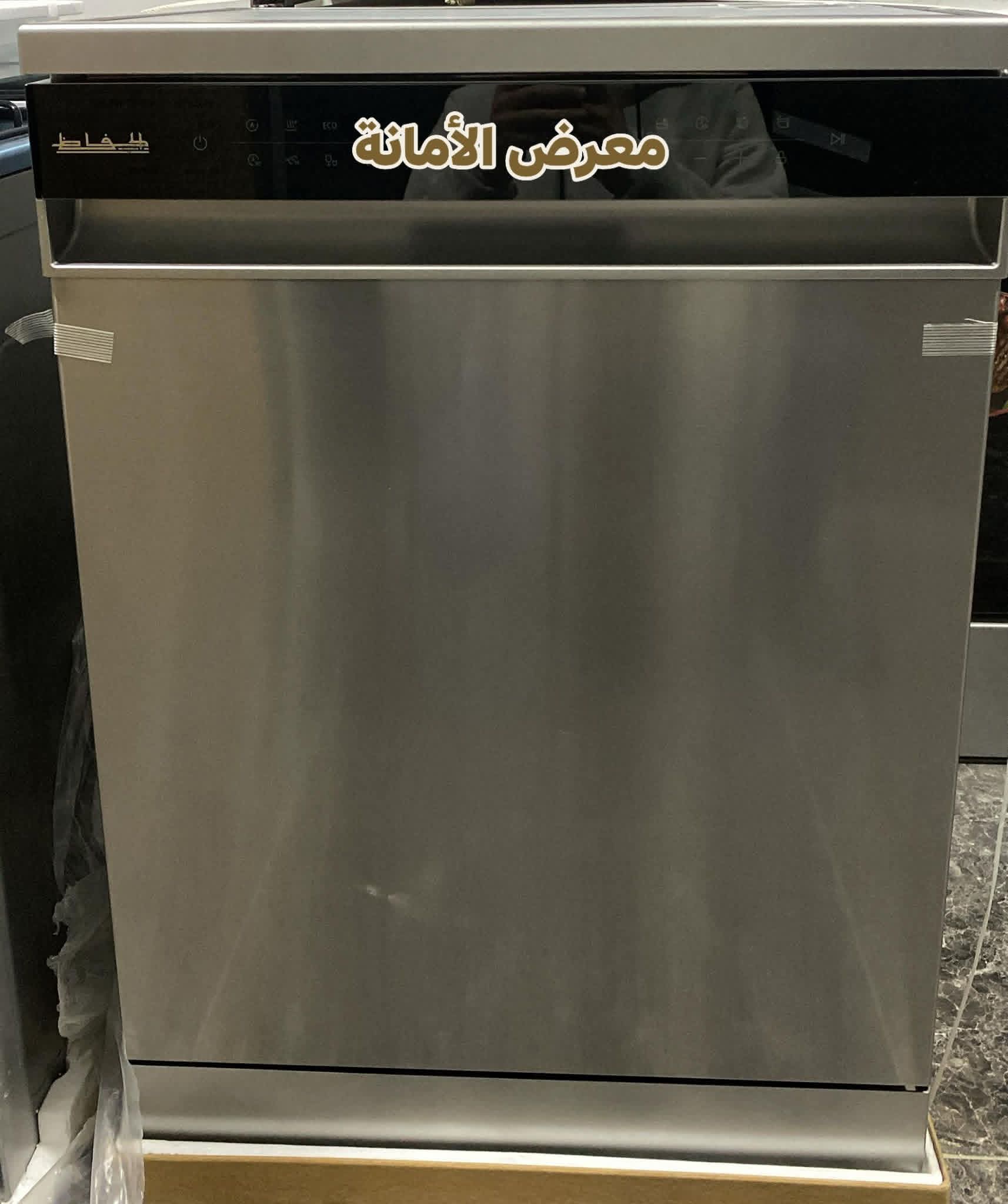 جلاية الحافظ لون فضي  9 برامج