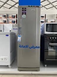 جمادة الحافظ 13 قدم تبريد هواء حصراً لون أبيض أو فضي