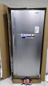 براد الحافظ 23 قدم