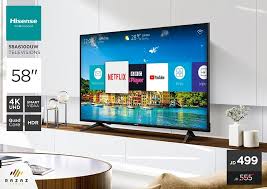 شاشة هايسنز 58 بوصة 58Q6QS