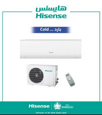 مكيف هايسنس 2 طن AS-24UF4SBB00A T3