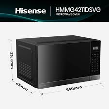مايكرويف هايسنز 42 ليتر HMMG4211DSVG