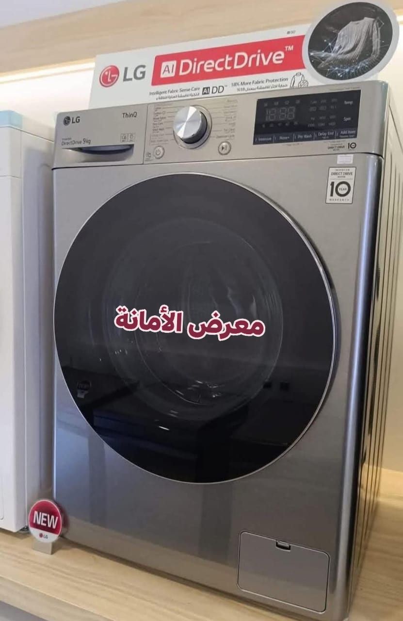غسالة ال جي 9 ك لون فضي ستانلس 1400 دورة شاشة كبيرة WV4149PVG