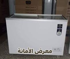 جمادة الحافظ تجارية مسطحة 14 قدم باب بللور