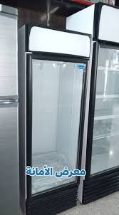 براد الحافظ 10 قدم تبريد هواء باب بللور