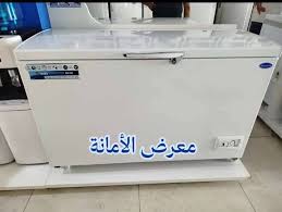 جمادة الحافظ منزلية مسطحة 17 قدم