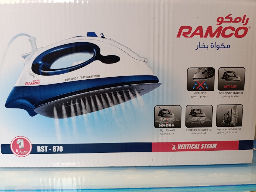 مكواية رامكو RST-870