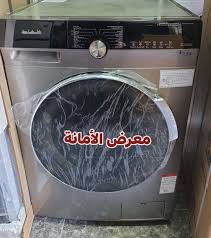 غسالة الحافظ أتوماتيك 10ك مع حماصة 7 ك 1500 دورة لون فضي