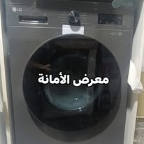 غسالة ال جي 9 ك لون فضي ستانلس 1400 دورة شاشة صغيرة F4Y2VYPYJ