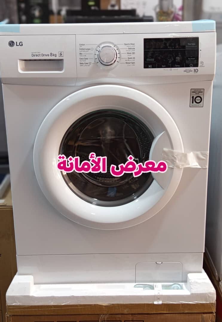 غسالة ال جي 7 ك لون أبيض شاشة عريضة 1200 دورة WJ3H20WQG
