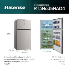 براد هايسنز 830 ليتر RT3N635NADR