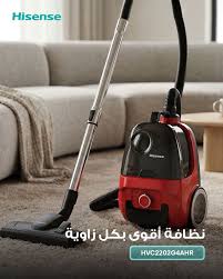 مكنسة هايسنز  HVC2202G4AHR