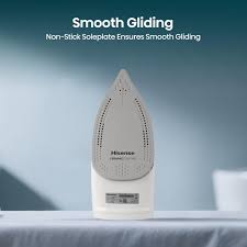 مكواية هايسنز 1800 واط H18SIGRS1