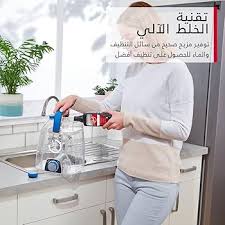 ليافة هوفر باور سكراب ريفايف CDCW-PSMR