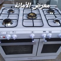 فرن المصري 5 رؤوس جرة داخلية لاكشري أو ديلوكس أبيض أو أسود