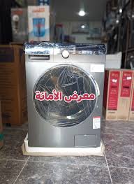 غسالة الحافظ أتوماتيك 10ك مع حماصة 7 ك 1500 دورة لون فضي