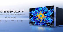 شاشة TCL 75P8L