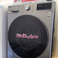 غسالة ال جي 9 ك لون فضي ستانلس 1400 دورة شاشة كبيرة F4V5VYP2T