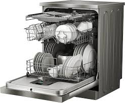 جلاية هايسنز HS623E90G