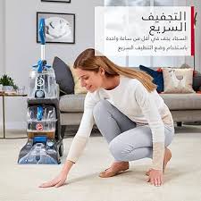 ليافة هوفر باور سكراب ريفايف CDCW-PSMR
