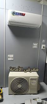 مكيف ستاروي 2 طن أنفرتر ابيض