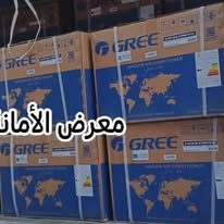 مكيف غري 1 طن انفرتر ابيض T1