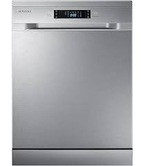 جلاية شارب ستانلس 3 مرشات QW-MA814-SS