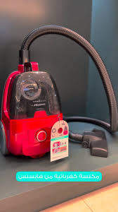 مكنسة هايسنز  HVC2202G4AHR