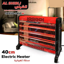 دفاية كهرباء الشبلي 40 سم مع توربين