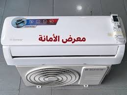 مكيف ستاروي 1.5 طن أنفرتر ابيض
