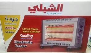 دفاية كهرباء الشبلي 40 سم مع توربين