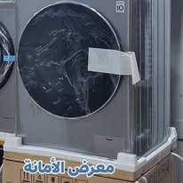 غسالة ال جي 9 ك لون فضي ستانلس 1400 دورة شاشة كبيرة F4V5VYP2T
